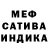 Метадон methadone Quel'Andil