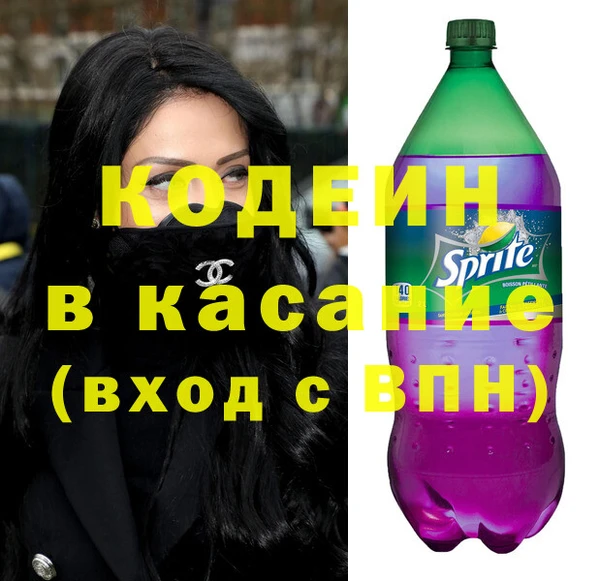 кокс Переславль-Залесский