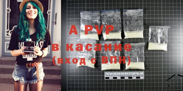 дмт Осинники