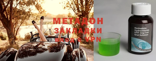 2c-b Бородино