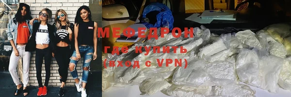 2c-b Остров
