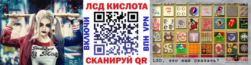 hydra онион  Новохопёрск  Марки N-bome 1,5мг  хочу наркоту 
