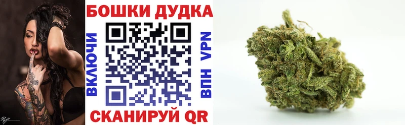 Канабис SATIVA & INDICA  Новохопёрск 